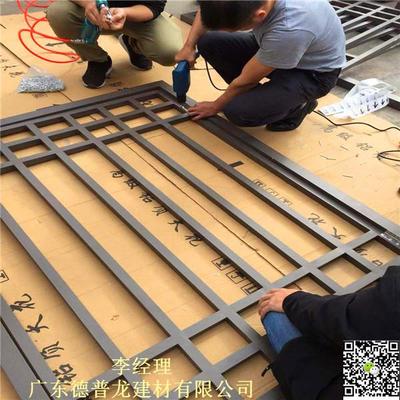 可活動仿古木紋鋁花格窗 傳統美學與現代防盜的完美融合